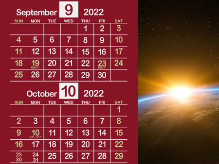 宇宙3_2022年9月･10月（大人の雰囲気ただよう赤）450px
