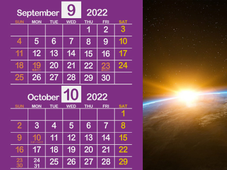 宇宙3_2022年9月･10月（芸術的な紫）450px