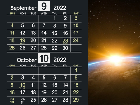 宇宙3_2022年9月･10月（迫力のある黒）450px