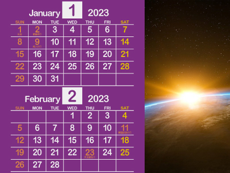 宇宙3_2023年1月･2月（芸術的な紫）450px