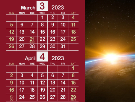 宇宙3_2023年3月･4月（大人の雰囲気ただよう赤）450px
