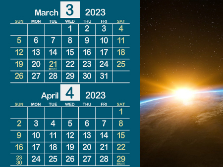 宇宙3_2023年3月･4月（歴史を感じる渋い青）450px