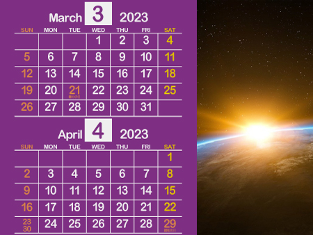 宇宙3_2023年3月･4月（芸術的な紫）450px