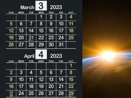 宇宙3_2023年3月･4月（迫力のある黒）450px