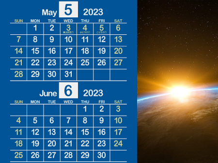 宇宙3_2023年5月･6月（信頼感のある青）450px