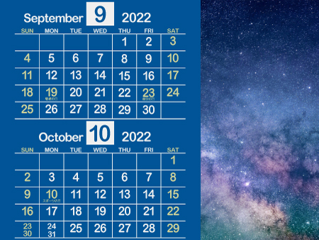 宇宙4_2022年9月･10月（信頼感のある青）450px