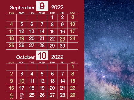 宇宙4_2022年9月･10月（大人の雰囲気ただよう赤）450px