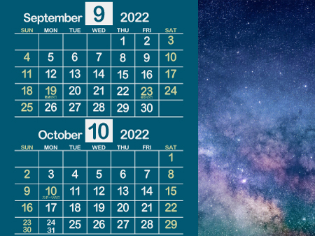 宇宙4_2022年9月･10月（歴史を感じる渋い青）450px