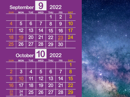 宇宙4_2022年9月･10月（芸術的な紫）450px