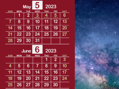 宇宙4_2023年5月･6月（大人の雰囲気ただよう赤）450px
