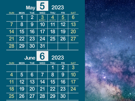 宇宙4_2023年5月･6月（歴史を感じる渋い青）450px