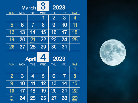 宇宙5_2023年3月･4月（信頼感のある青）450px