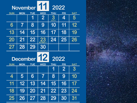 宇宙6_2022年11月･12月（信頼感のある青）450px