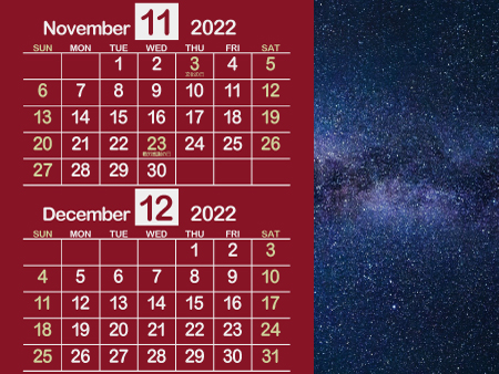 宇宙6_2022年11月･12月（大人の雰囲気ただよう赤）450px