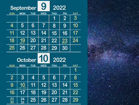 宇宙6_2022年9月･10月（歴史を感じる渋い青）450px