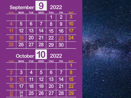 宇宙6_2022年9月･10月（芸術的な紫）450px