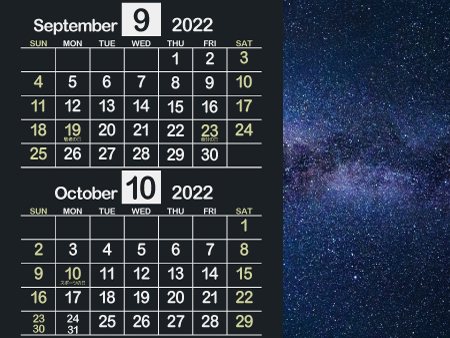 宇宙6_2022年9月･10月（迫力のある黒）450px