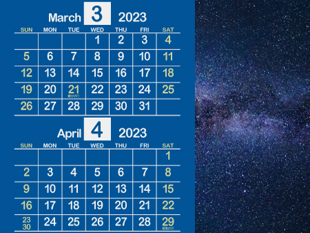 宇宙6_2023年3月･4月（信頼感のある青）450px