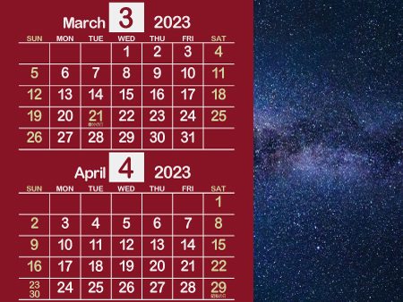 宇宙6_2023年3月･4月（大人の雰囲気ただよう赤）450px