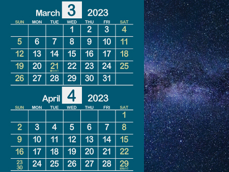宇宙6_2023年3月･4月（歴史を感じる渋い青）450px