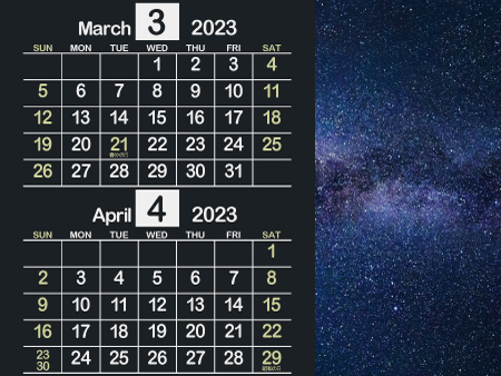 宇宙6_2023年3月･4月（迫力のある黒）450px
