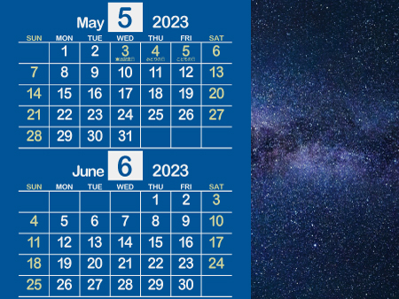 宇宙6_2023年5月･6月（信頼感のある青）450px