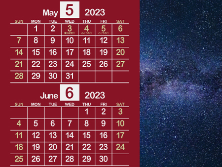 宇宙6_2023年5月･6月（大人の雰囲気ただよう赤）450px
