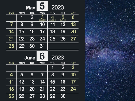宇宙6_2023年5月･6月（迫力のある黒）450px