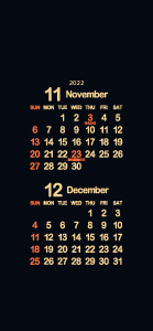 22年 令和4年 11月 12月待ち受けカレンダー Iphone スマホ まなびっと
