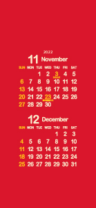 2022年11･12月紅色･練色･黄支子色300px