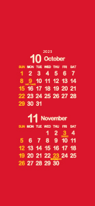 2023年10･11月紅色･練色･黄支子色300px