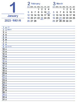 2023年1月スケジュールカレンダー｜群青色360px