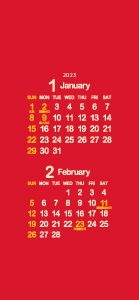 2023年1･2月紅色･練色･黄支子色300px