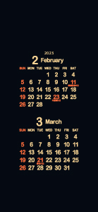 2023年2･3月青黒･宍色･炎色300px