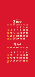 2023年3･4月紅色･練色･黄支子色300px