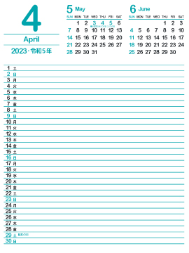 2023年4月スケジュールカレンダー｜浅葱色360px