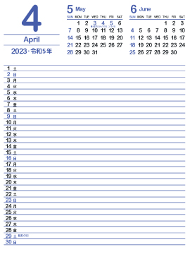 2023年4月スケジュールカレンダー｜群青色360px
