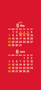 2023年5･6月紅色･練色･黄支子色300px