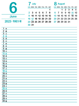 2023年6月スケジュールカレンダー｜浅葱色360px
