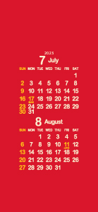 2023年7･8月紅色･練色･黄支子色300px