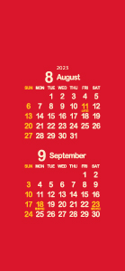2023年8･9月紅色･練色･黄支子色300px