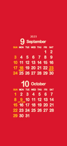 2023年9･10月紅色･練色･黄支子色300px