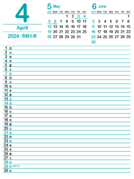 2024年4月スケジュールカレンダー｜浅葱色360px