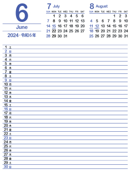 2024年6月スケジュールカレンダー｜群青色360px