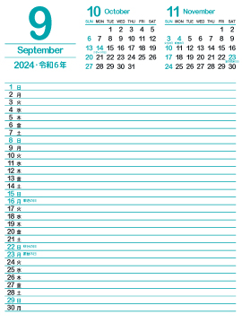 2024年9月スケジュールカレンダー｜浅葱色360px