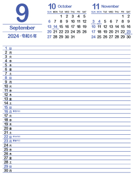 2024年9月スケジュールカレンダー｜群青色360px
