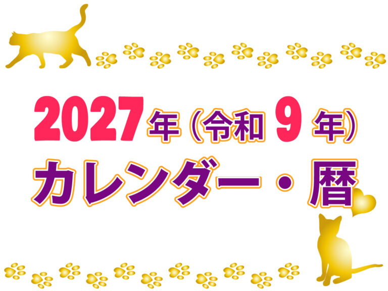 202年4月出生的宝宝是什么命