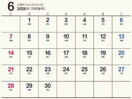 快手双击代刷可靠-初仟社区
