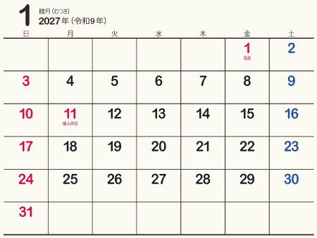 calendar202701-01a（450px）