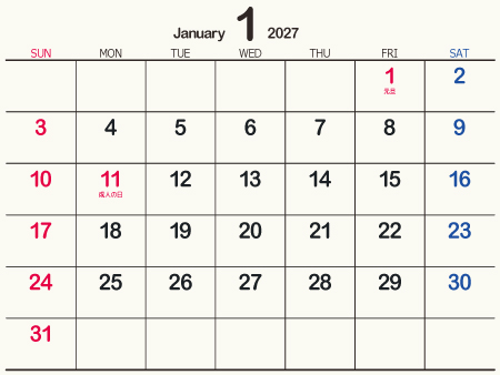 calendar202701-01c（450px）